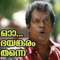 Malayalam Stickers 2022.