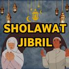 Sholawat Jibril 아이콘