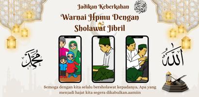 Sholawat Jibril imagem de tela 1