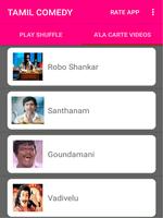 Tamil Movies Comedy & Best T V imagem de tela 2
