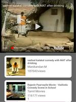 Tamil Movies Comedy & Best T V capture d'écran 3