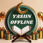 Yasiin Offline Arab Terjemahan আইকন