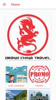 Grand China Travel الملصق