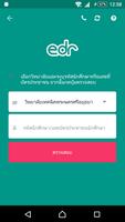 EDR นักเรียน Plakat