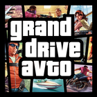 Grand Drive Auto 圖標