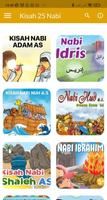Kisah 25 Nabi Di Dunia plakat