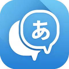 Translate Box - multiple trans XAPK download