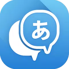 Translate Box - multiple trans XAPK 下載