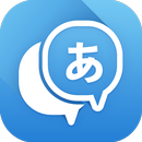 Translate Box - multiple trans APK