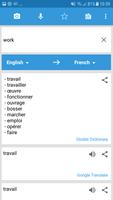 Translate Box скриншот 1