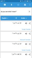 Translate Box скриншот 2