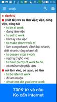 Vietnamese Dictionary Dict Box スクリーンショット 1