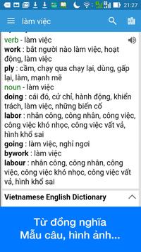 Vietnamese Dictionary & Translator - Từ Điển Dịch 截图 2
