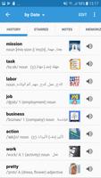 مترجم وقاموس إنجليزي-عربي تصوير الشاشة 2