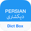 ”Persian Dictionary - Dict Box