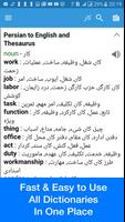Persian Dictionary - Dict Box capture d'écran 2