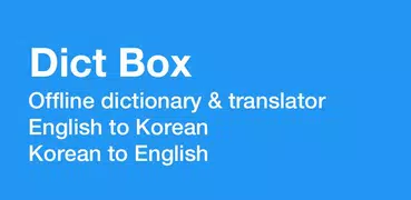 Korean Dictionary & Translator