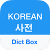Korean Dictionary & Translator ไอคอน