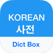 Korean Dictionary & Translator иконка
