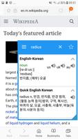 Korean Dictionary & Translator Cartaz