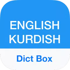 Kurdish Dictionary & Translato APK 下載