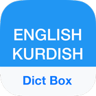 Kurdish Dictionary & Translato أيقونة