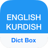 Kurdish Dictionary & Translato आइकन