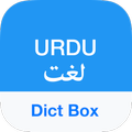 Urdu Dictionary & Translator -