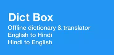 Hindi Dictionary & Translator