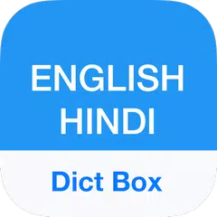 Hindi Dictionary & Translator APK Herunterladen