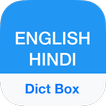 Hindi Dictionary & Translator