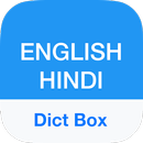Hindi Dictionary & Translator APK