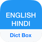 Hindi Dictionary & Translator ikona