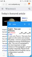 Thai Dictionary & Translator Cartaz