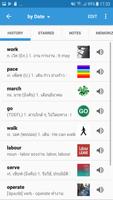 Thai Dictionary & Translator ảnh chụp màn hình 1