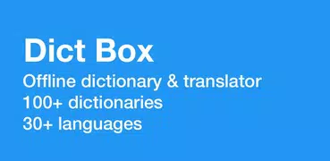 Dict Box: Universal Dictionary