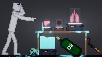 Human Playground screenshot 3