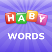 英語学習 - Haby単語