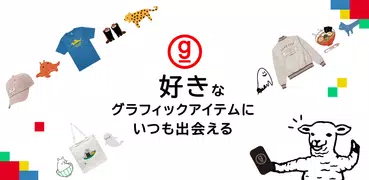 graniph