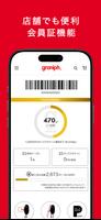 graniph screenshot 3