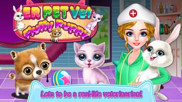 ER Pet Vet - Fluffy Puppy الملصق