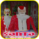 APK Horror Granny SantaC Snow Chapter 2 scary House