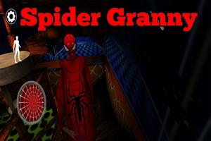 Spider Granny 3 スクリーンショット 1