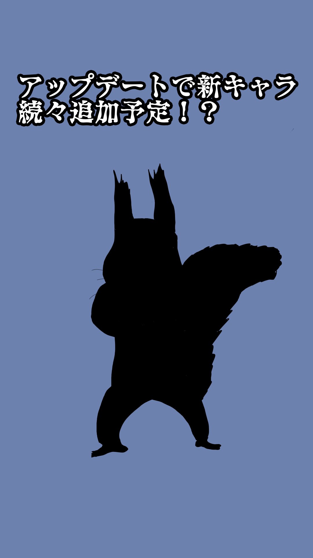 悪魔とお話 完全無料のしつけアプリ Apk Untuk Unduhan Android 悪魔とお話 完全無料のしつけアプリ Apk Untuk Unduhan Android