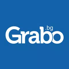 Grabo.bg アプリダウンロード