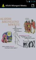 Allishi Miongoni Mwetu تصوير الشاشة 1