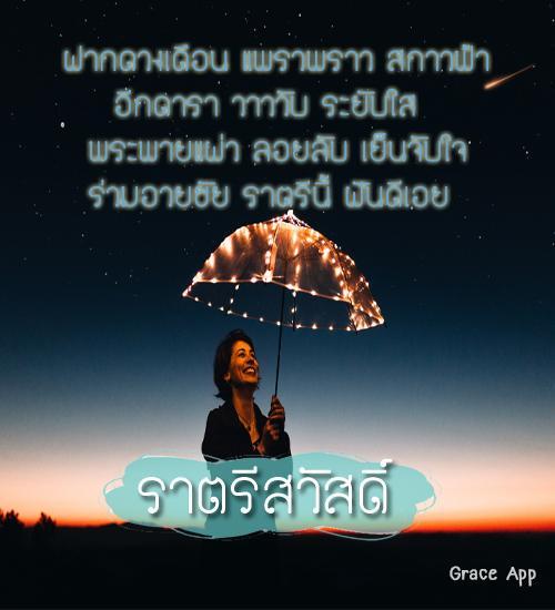 My Image 31