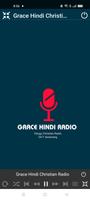 Grace Hindi Christian Radio capture d'écran 1