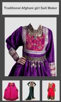 Traditional Afghani Girl Suit Maker screenshot 1