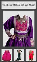برنامه‌نما Traditional Afghani Girl Suit Maker عکس از صفحه